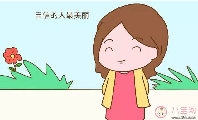 女孩子是富养好还是穷养好 富养让她成长